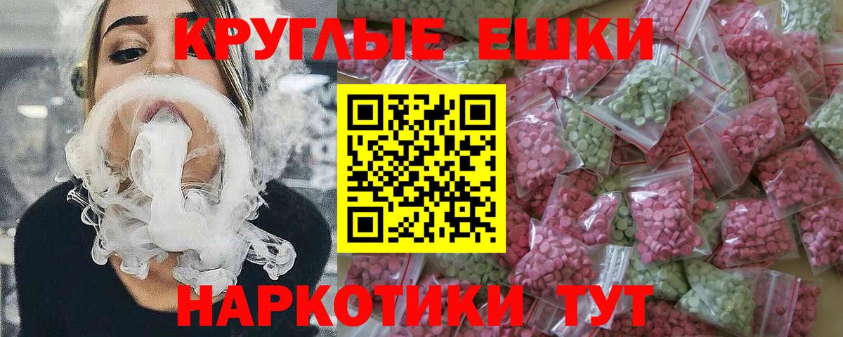 Ecstasy louis Vuitton  ЭКСТАЗИ  гидра ссылка  Жигулёвск  ЭКСТАЗИ VHQ  Вход с VPN 