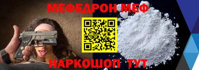 скорость Ливны
