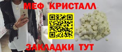скорость Ливны