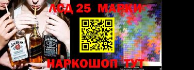 дистиллят марихуана Лесосибирск