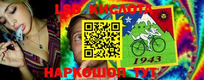 каннабис Ликино-Дулёво