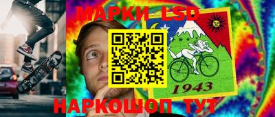дистиллят марихуана Лесосибирск