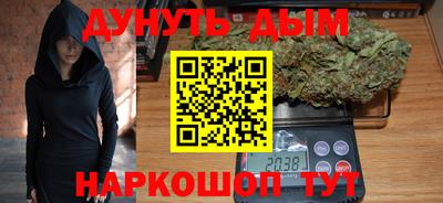 скорость Ливны