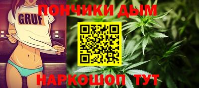 скорость Ливны