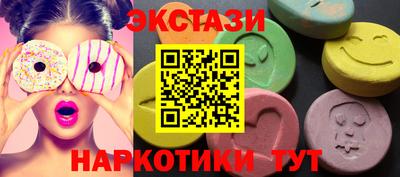 каннабис Ликино-Дулёво