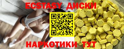 каннабис Ликино-Дулёво
