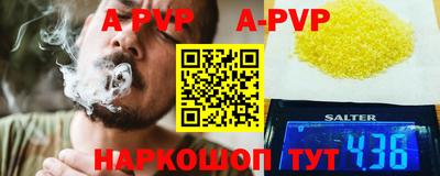 дистиллят марихуана Лесосибирск