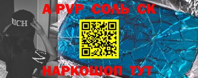 дистиллят марихуана Лесосибирск
