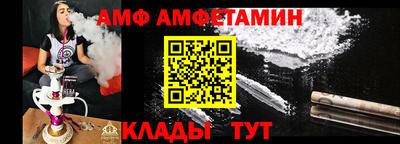 дистиллят марихуана Лесосибирск