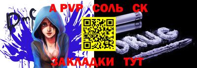 дистиллят марихуана Лесосибирск