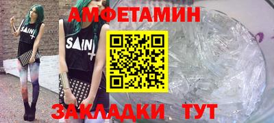 дистиллят марихуана Лесосибирск