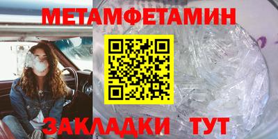 дистиллят марихуана Лесосибирск