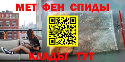 дистиллят марихуана Лесосибирск