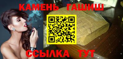 скорость Ливны