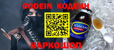 дистиллят марихуана Лесосибирск
