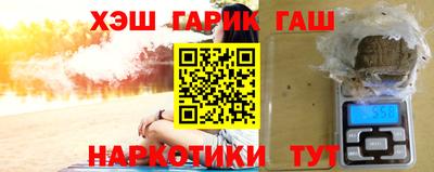 скорость Ливны