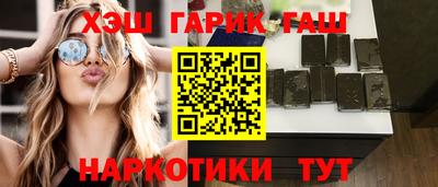 дистиллят марихуана Лесосибирск