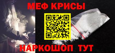 скорость Ливны