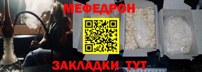 дистиллят марихуана Лесосибирск