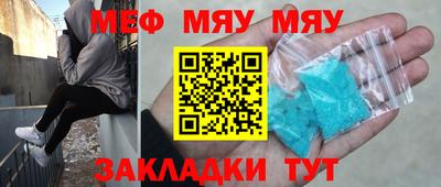 каннабис Ликино-Дулёво