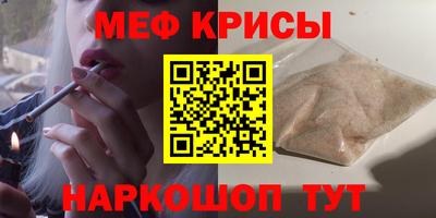 дистиллят марихуана Лесосибирск