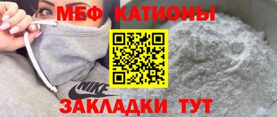 дистиллят марихуана Лесосибирск