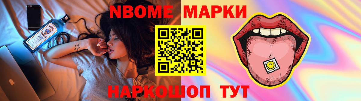 Лсд 25 экстази  ЛСД экстази кислота  Жигулёвск  Вход с VPN  Лсд 25 экстази кислота 